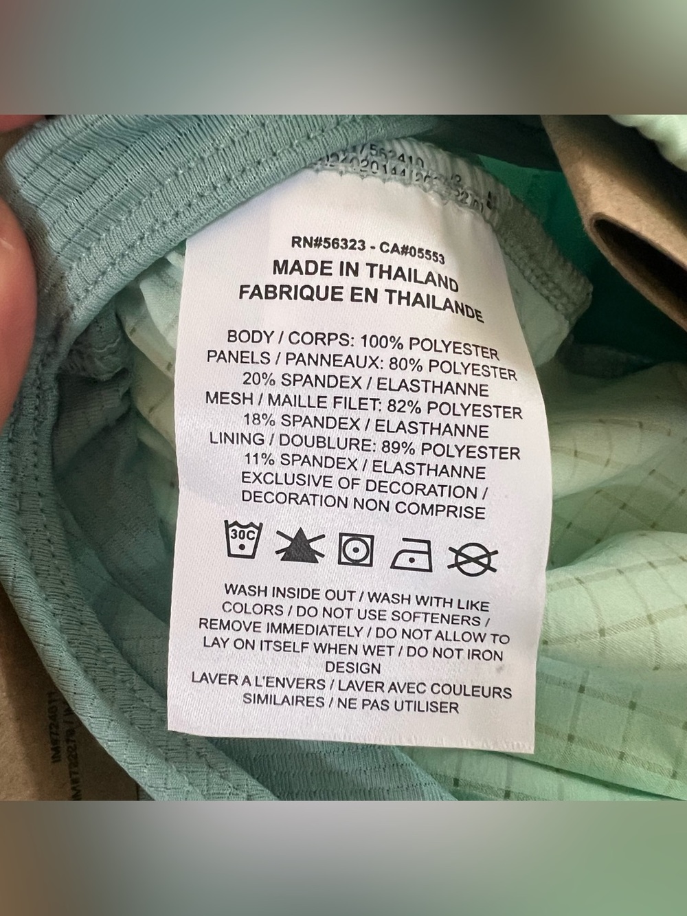 ✔️NWT✔️ NIKE Trail Second Sunrise 5" Dri-FIT ADV Brief-Lined Running Shorts - Picture 8 of 12